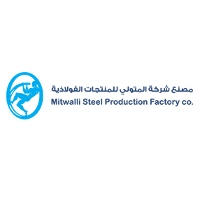 Bunnyaholic Mitwalli Steel Products Factory Company in Jeddah Makkah Province
